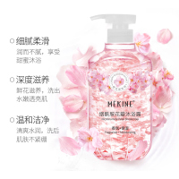 美姿媛真花瓣烟酰胺沐浴露香水型香氛保湿沐浴乳滋润持久留香家庭套装