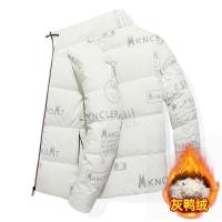 [特价款]罗蒙秋冬羽绒服季潮牌立领男士轻薄休闲外套保暖