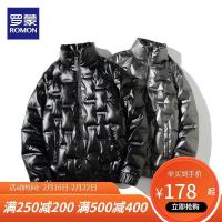 [品质款]秋冬季新款简约舒适轻薄外套男上衣服保暖韩版潮流时尚休闲百搭外衣