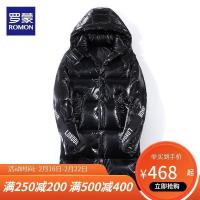 [品质款]罗蒙2021新款羽绒服男中长款潮牌帅气连帽外套男宽松加厚保暖大衣