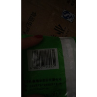 恒顺袋白醋袋装340ml