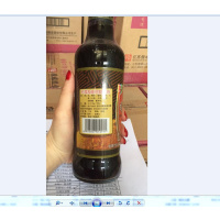 恒顺镇江香醋5.5度500ml