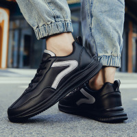 述雅春季48特大号运动鞋47防水跑步透气46板鞋45加大码青年潮流男鞋子