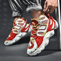 述雅国潮男鞋韩版潮流ins超火的老爹潮鞋休闲百搭欧洲站街拍潮牌鞋子