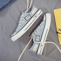 述雅2021学生帆布鞋男低帮透气春季鞋子男韩版潮流运动休闲鞋百搭板鞋