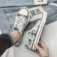 述雅2021春季帆布鞋男低帮学生板鞋百搭透气运动休闲鞋子男士韩版潮流