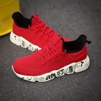 述雅夏季韩版潮流男鞋子百搭帆布鞋男士休闲透气低帮布鞋板鞋红色潮鞋