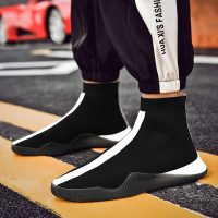 述雅男鞋春季透气高帮帆布休闲运动板鞋黑色布鞋男士弹力懒人袜子潮鞋