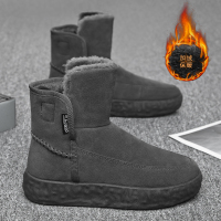 述雅东北雪地靴男加绒加厚保暖防水防滑高帮一脚蹬马丁棉鞋冬季男鞋子