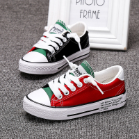 述雅儿童帆布鞋一脚蹬男童鞋子2021年春夏新款女童布鞋透气板鞋潮单鞋