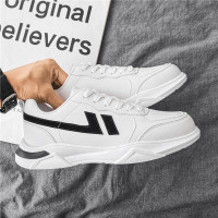 述雅夏季透气小白鞋2021新款青少年小白板鞋韩版青春潮流休闲百搭男鞋