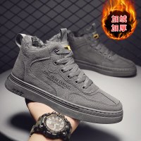 述雅冬季男鞋高帮运动板鞋休闲韩版潮流百搭加绒保暖雪地鞋中帮潮鞋