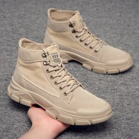 述雅秋冬季男鞋加绒加厚保暖鞋休闲工装马丁靴男军工劳保鞋工作潮鞋