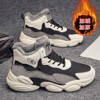 述雅冬季雪地靴东北加绒加厚保暖鞋男鞋高帮马丁靴男潮