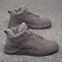 述雅男鞋秋冬季男士东北雪地靴男加绒加厚保暖鞋工装高帮马丁靴男潮