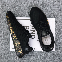 述雅2021新款韩版潮流男鞋百搭休闲鞋春季帆布鞋板鞋男士布鞋夏季潮鞋