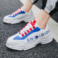 述雅2021夏季新款潮鞋韩版运动百搭休闲帆布男鞋增高老爹网红小白板鞋