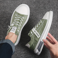 述雅2021新款透气夏季冰丝百搭帆布板鞋一脚蹬懒人潮鞋男鞋老北京布鞋