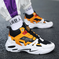 述雅青少年高帮运动鞋2021新款春季初中学生韩版休闲男鞋百搭老爹潮鞋