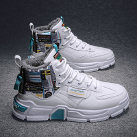 述雅大童男鞋10岁高帮12青少年运动鞋13中学生加绒加厚东北大棉鞋高邦