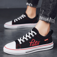 述雅中大童秋天步鞋13男童10岁男孩15小学生帆布12单鞋板鞋11韩版鞋子