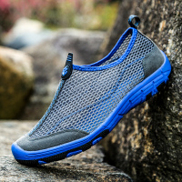 述雅两栖溯溪鞋户外男涉水男鞋速干防滑钓鱼登山鞋薄款单网防臭洞洞鞋