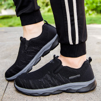 述雅适合宽脚胖脚肥脚老人健步鞋男女中老年人散步旅游运动鞋软底透气