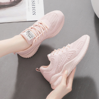 述雅春季鞋子女款好走路2021年新款初中学生透气跑步运动波鞋女孩防臭