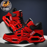 述雅本命年大红色鞋子运动鞋网面透气高帮男鞋高中初中学生潮鞋子男款