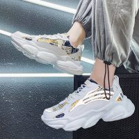 述雅潮牌男鞋2021新款春季夜光老爹鞋男ins网红超火百搭休闲运动潮鞋