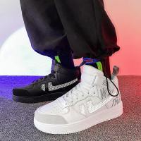 述雅男鞋2021新款春季高帮帆布板鞋韩版潮百搭休闲反光小白鞋男生鞋子