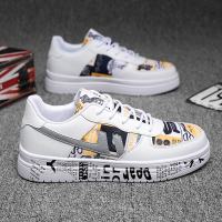 述雅男鞋2021新款春季夜光帆布鞋男韩版潮流百搭精神小伙休闲运动板鞋