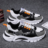 述雅男鞋春季2021新款老爹鞋男ins潮鞋男士潮流运动跑步鞋子透气网鞋