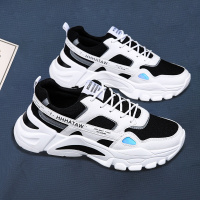 述雅男士运动鞋春季新款百搭潮流低帮跑步鞋青少年男潮老爹鞋韩版男鞋