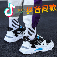 述雅春季新款男鞋百搭潮流休闲运动鞋韩版潮流老爹鞋子男士增高跑步鞋