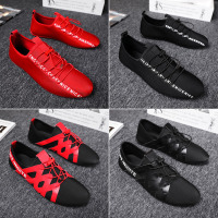 述雅豆豆鞋男春季男士韩版帆布潮鞋社会网红一脚蹬懒人休闲老北京布鞋