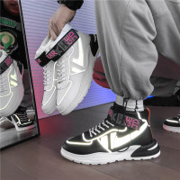 述雅男鞋青少年潮牌高帮鞋韩版潮流春季百搭鞋子男炫彩厚底夜光老爹鞋