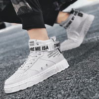 述雅[轻奢名品 帆布薄款 ]落彦2021夏季新款男鞋高帮鞋透气高帮运动板鞋男潮流青少年鞋子大码潮鞋