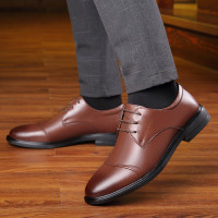 述雅商务皮鞋 夏季男鞋百搭潮流时尚 正装英伦休闲鞋轻便韩版旅游鞋透气老爹鞋复古驾车鞋