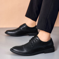 述雅潮流时尚商务皮鞋 正装 夏季男鞋百搭英伦透气老爹鞋复古鞋轻便韩版旅游鞋驾车