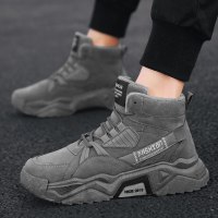 述雅东元晶雪地靴男款加绒保暖棉鞋冬季一脚蹬面包男鞋防寒加厚棉靴板鞋潮鞋