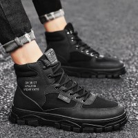 述雅东元晶马丁靴男鞋高帮春秋款休闲英伦风冬季男士沙漠工装男靴子劳保潮鞋