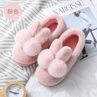 述雅槿岸2021新款棉拖鞋女冬外穿秋冬季包跟室内家居可爱家用情侣毛毛棉鞋