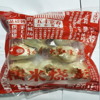 大红灯笼糯米烧卖810g(9个)