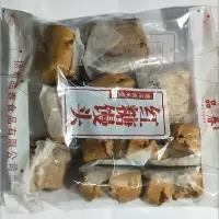 红糖馒头850g(10个)