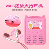 [男女初中学生可爱儿童手机便宜迷你小手机备用直板按键老人机]