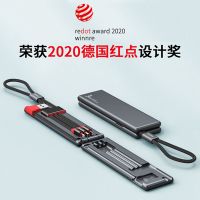 一拖三苹果数据线安卓type-c充电线三合一快充OPPO华为vivo通用