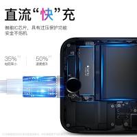 苹果6/5s/7/6s/8plus数据线SE/iPhoneX快充手机充电线器加长xrs