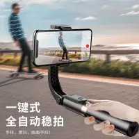 [超强防抖]手机云台视频拍摄稳定器手持拍视频vlog三脚架自拍杆