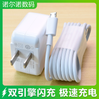 vivo s1 pro x7 x9s x20 x21 Z5i闪充数据线y3 y5s y7s Z5x充电线